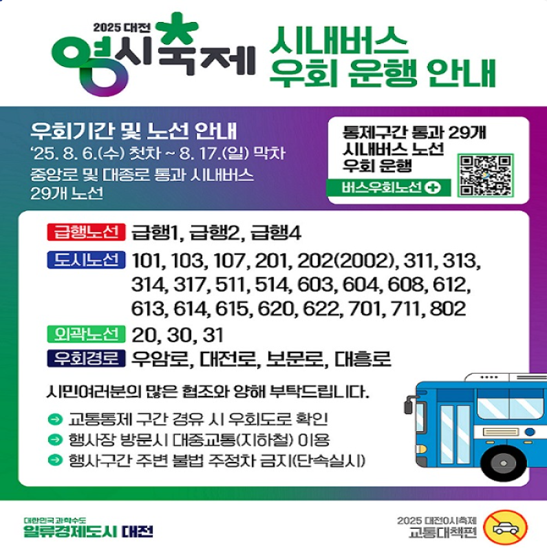 팝업 이미지